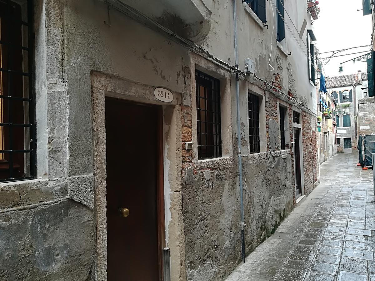 Calle Della Pieta Венеция Екстериор снимка